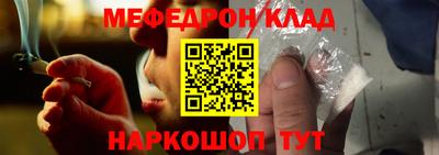 наркотики Ликино-Дулёво