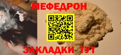 наркотики Ликино-Дулёво