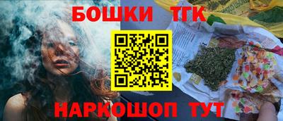 амфетамин Ливны