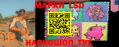 первитин Лесосибирск