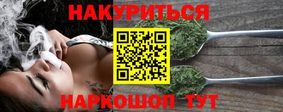 первитин Лесосибирск
