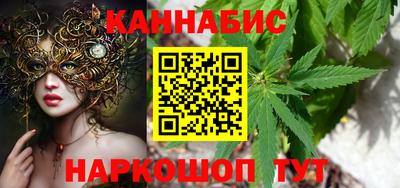 наркотики Ликино-Дулёво
