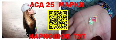 наркотики Ликино-Дулёво