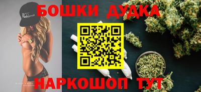 амфетамин Ливны