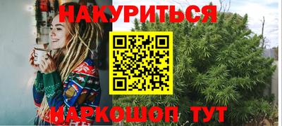 первитин Лесосибирск