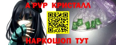 наркотики Ликино-Дулёво