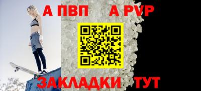 наркотики Ликино-Дулёво