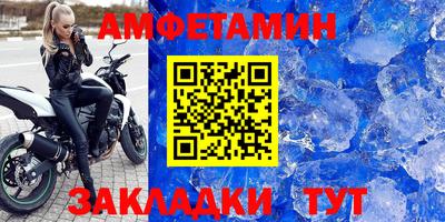 наркотики Ликино-Дулёво