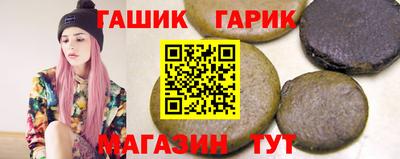 первитин Лесосибирск