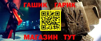 наркотики Ликино-Дулёво