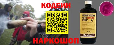 наркотики Ликино-Дулёво