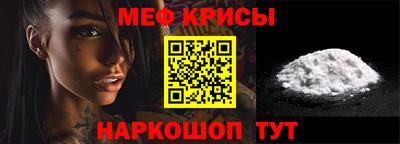 наркотики Ликино-Дулёво