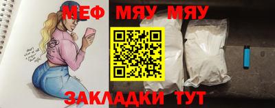 наркотики Ликино-Дулёво
