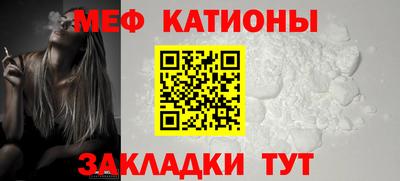 амфетамин Ливны